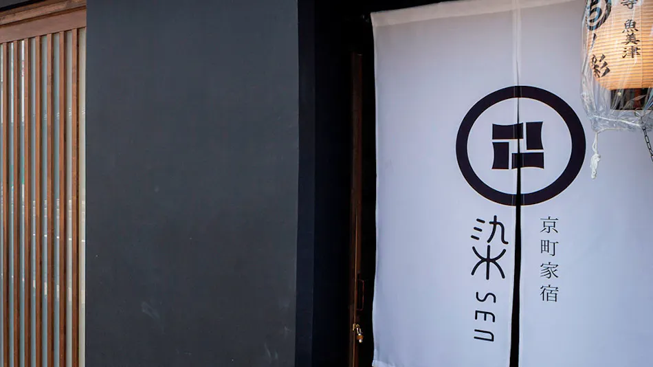 Kyomachiya Yado Some SEN Toji Uomizu