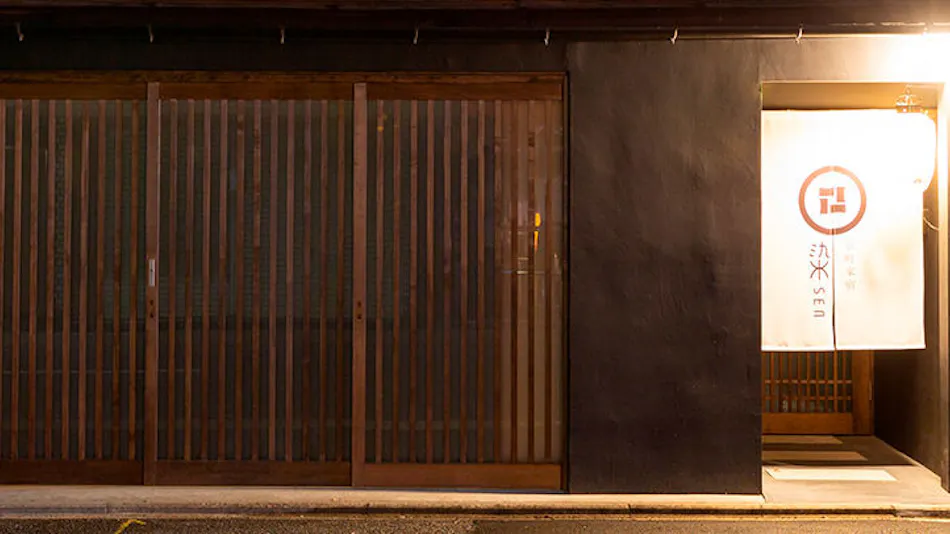 Kyomachiya Yado Some SEN Toji Uomizu