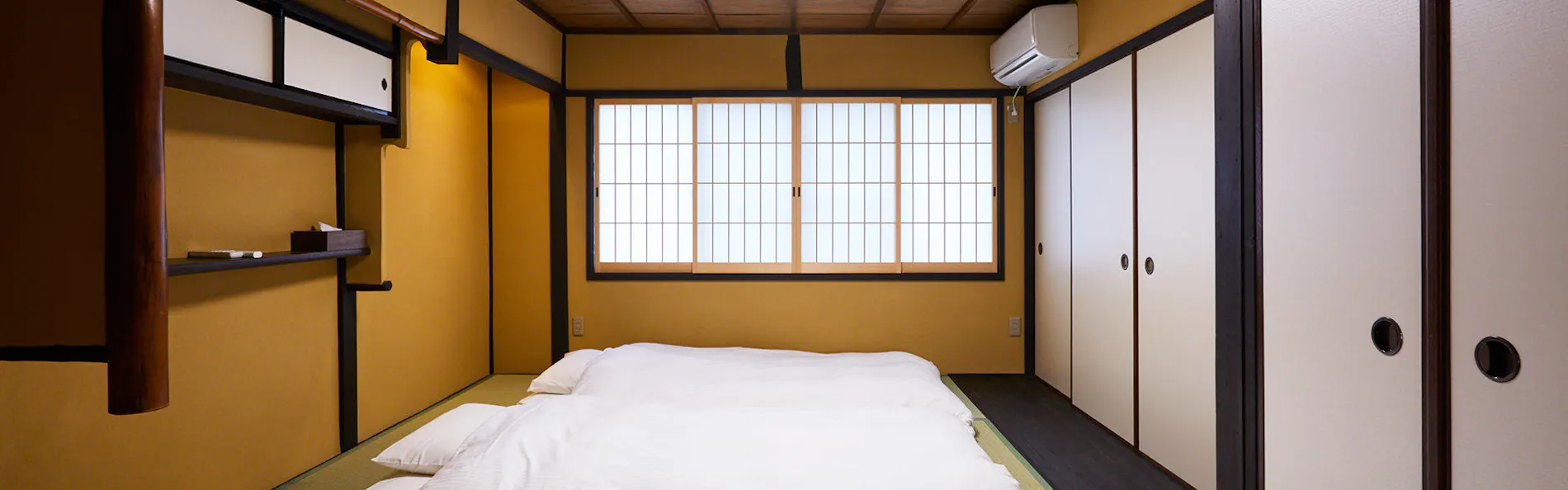美盧八条内田町邸