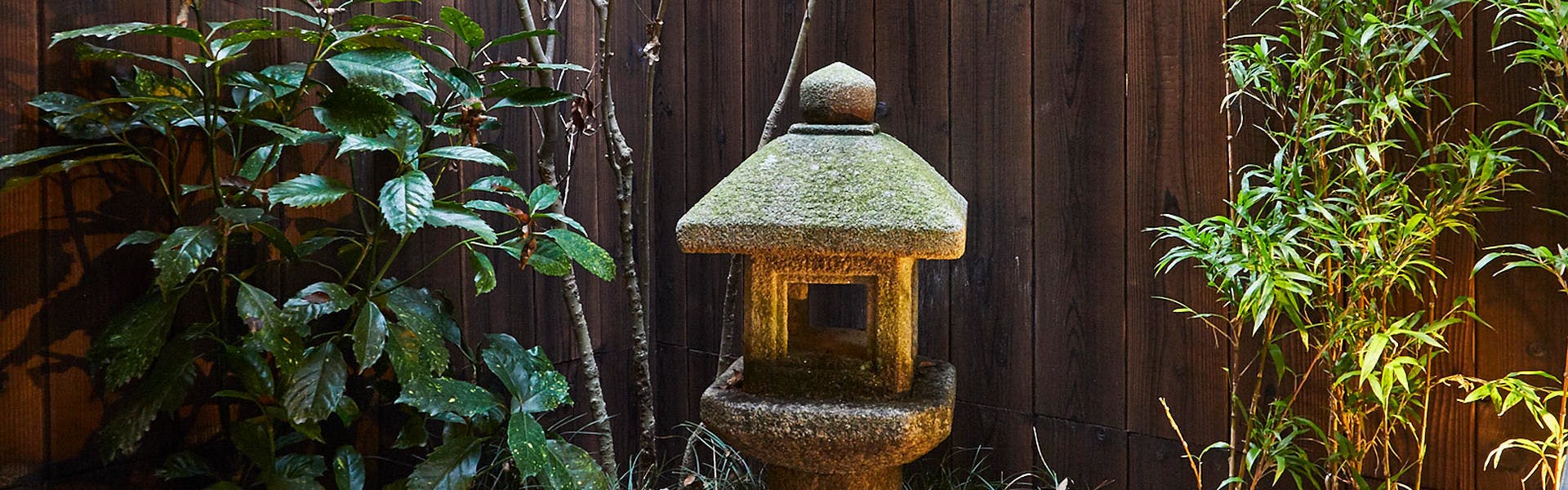 Miro Hachijo Uchidacho Tei