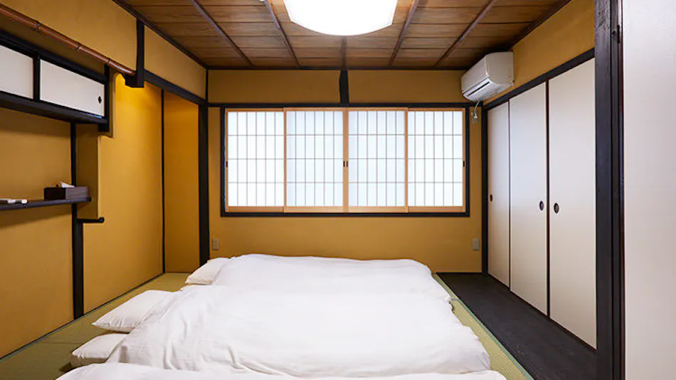 Miro Hachijo Uchidacho Tei