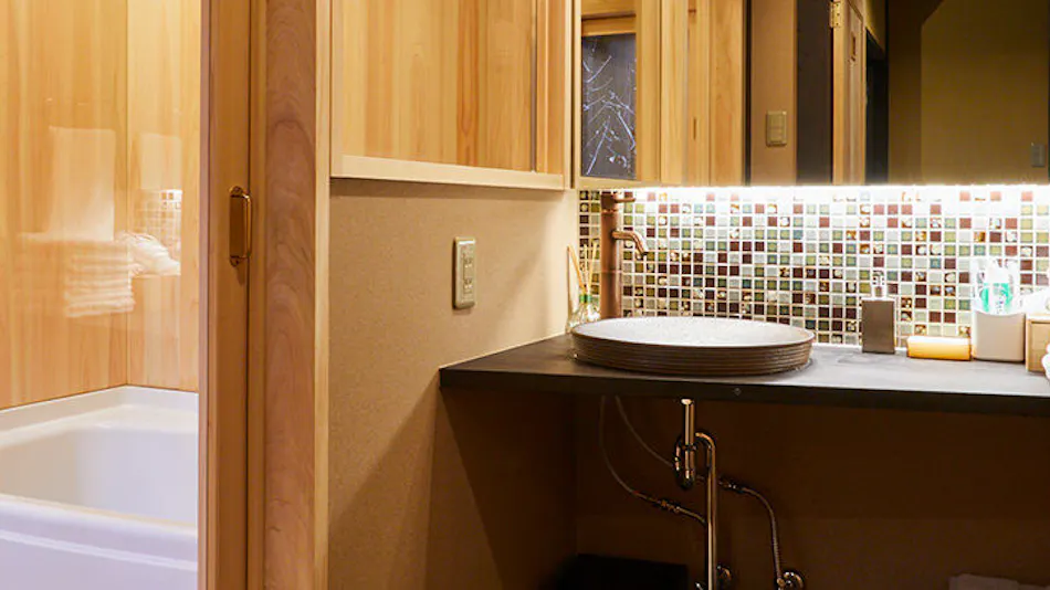 Miro Hachijo Uchidacho Tei