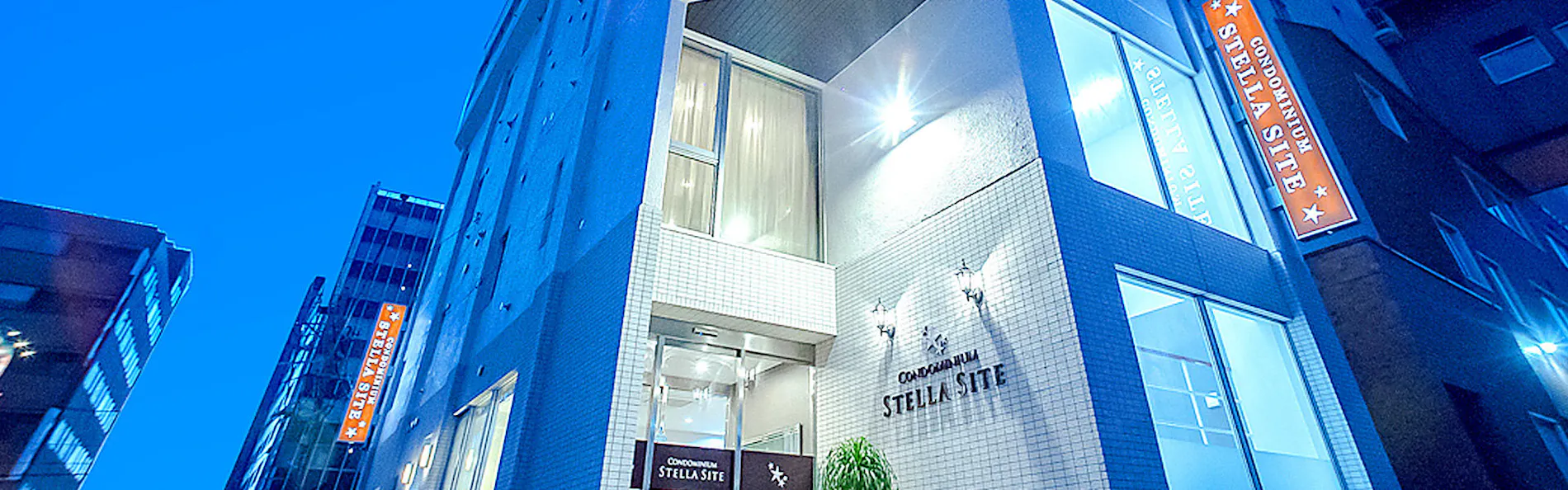 Condominium Stella Site