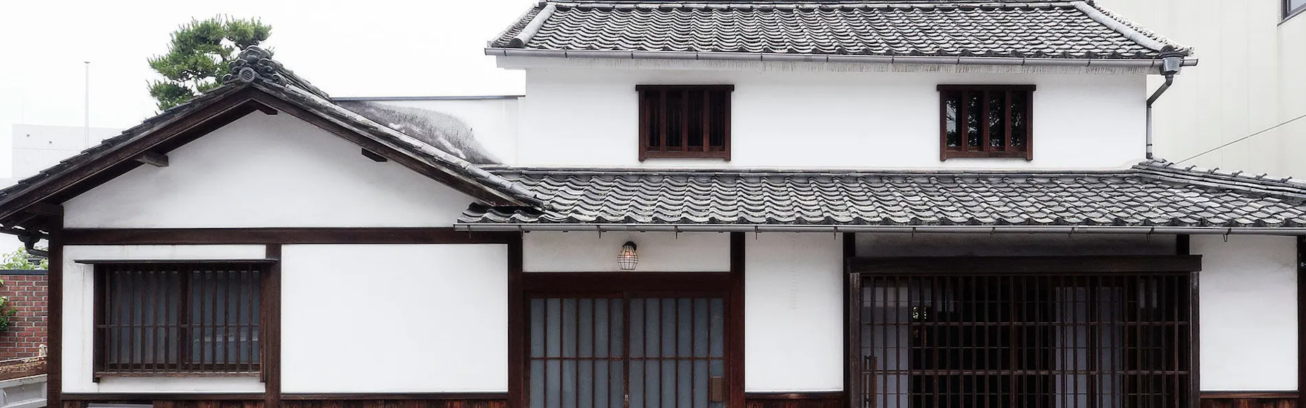 滔々 御崎 町家の宿