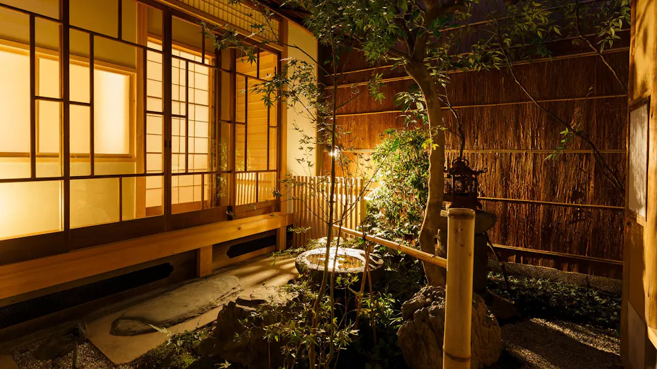 Kyoto Tawara-an