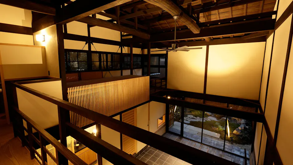 Kyoto Tawara-an