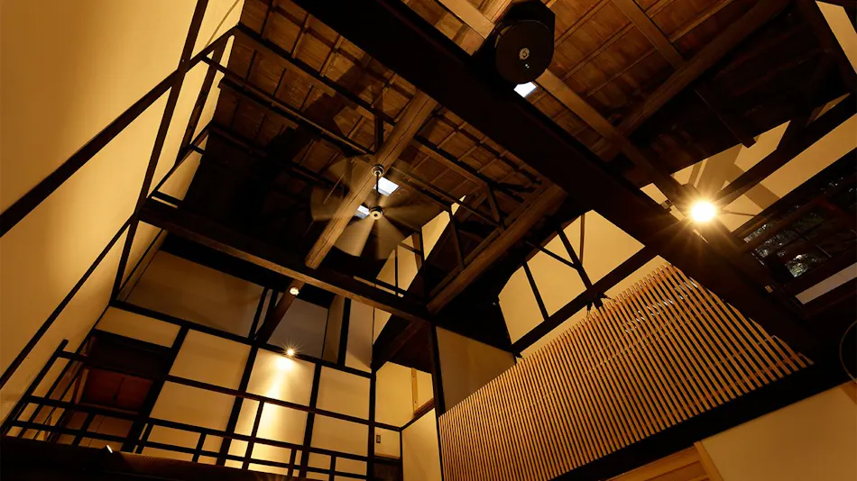 Kyoto Tawara-an