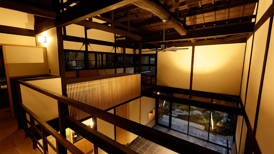 Kyoto Tawara-an