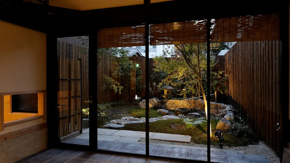 Kyoto Tawara-an