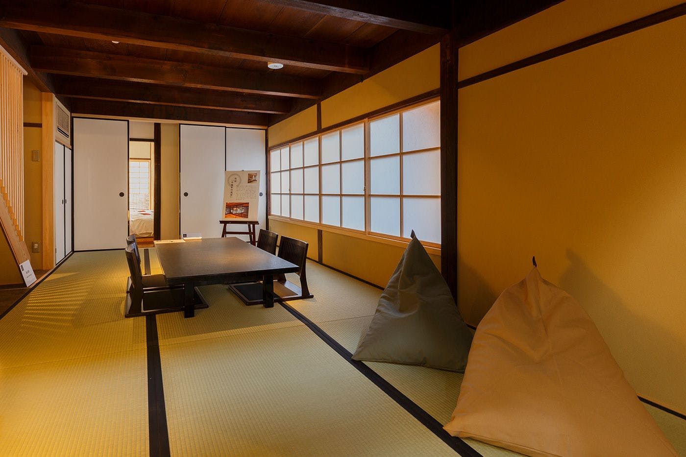 京都たわら庵