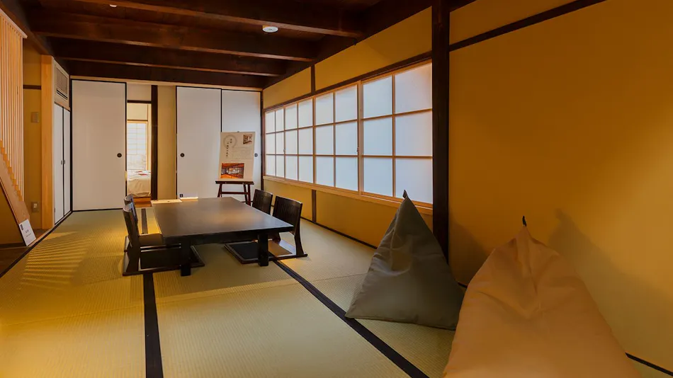 Kyoto Tawara-an