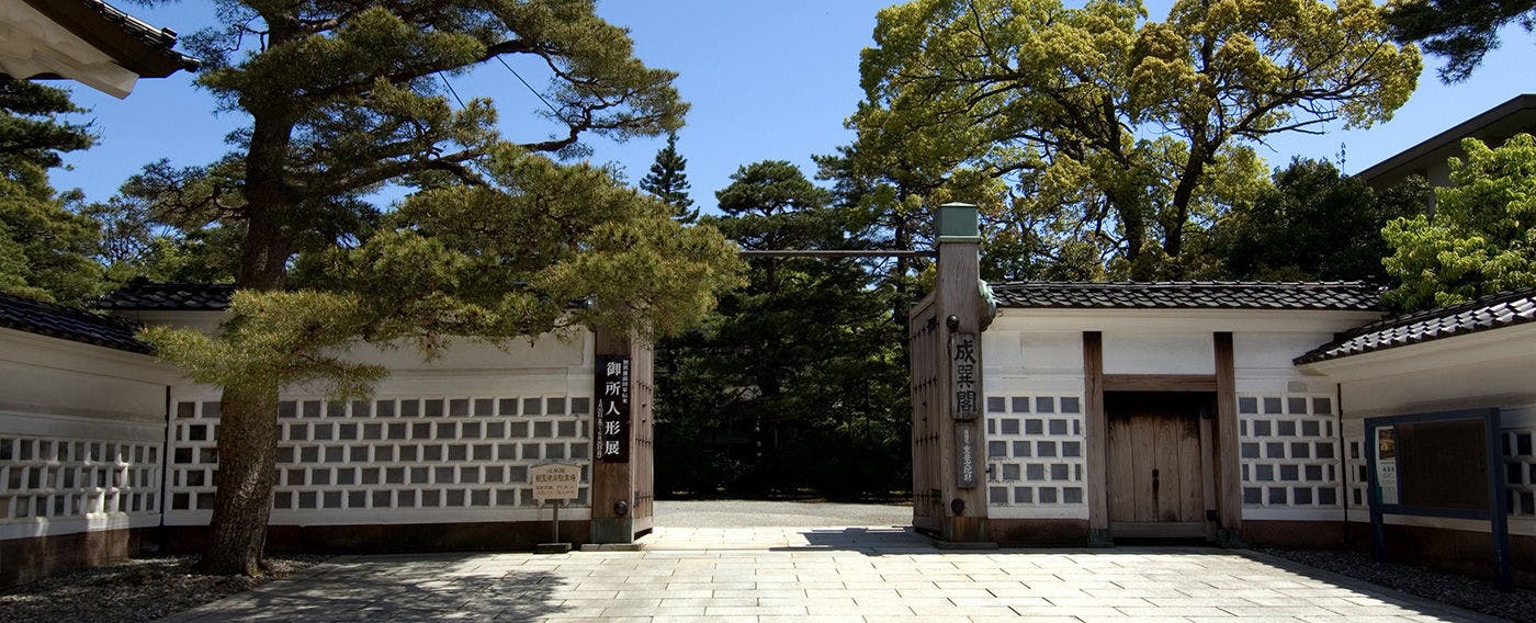 ひがしやま 祥、