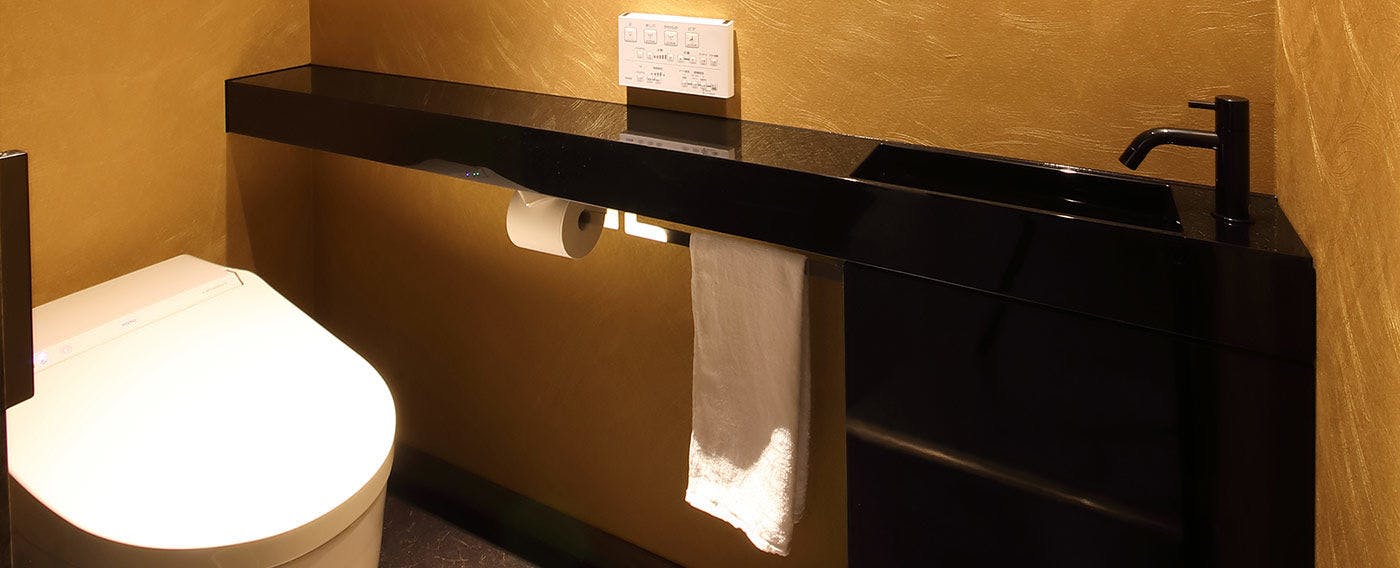 Hotel Shikisai Kyoto