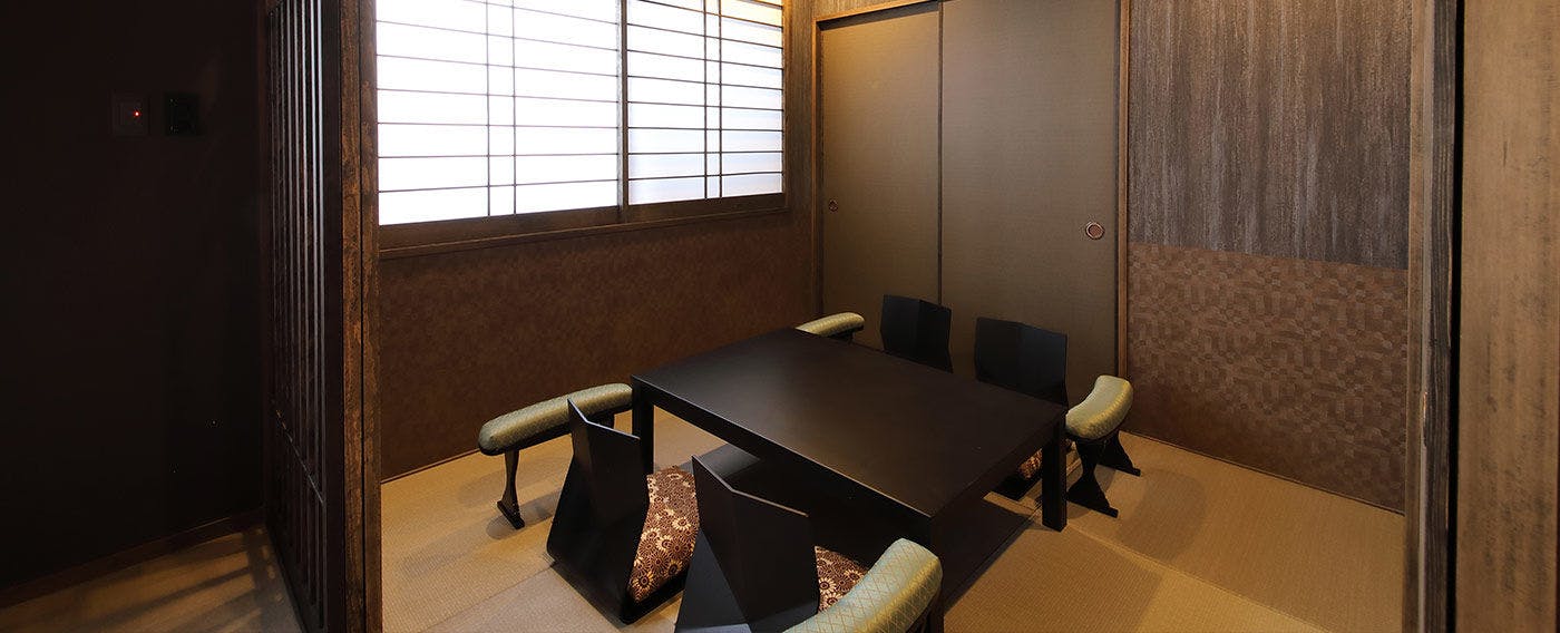 Hotel Shikisai Kyoto