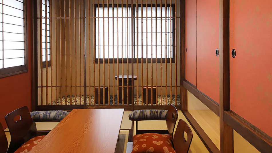 Hotel Shikisai Kyoto