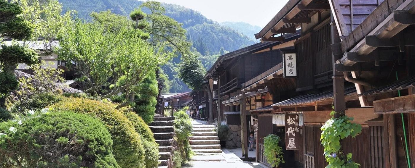 古道ハイキング ＆ 宿場町ツアー