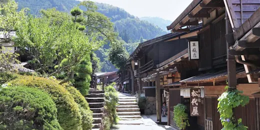 Zenagi