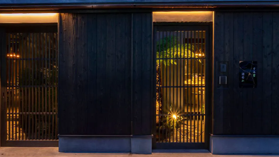 Sumihotaru Oboro <Whole Townhouse Rental>