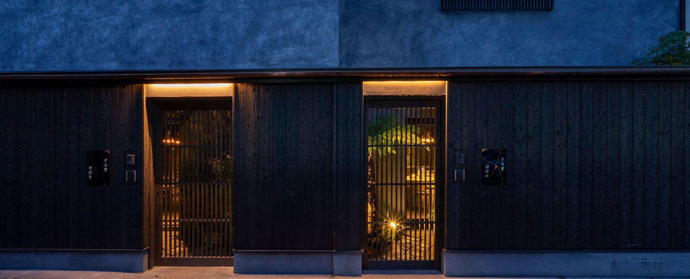 Sumihotaru Oboro <Whole Townhouse Rental>