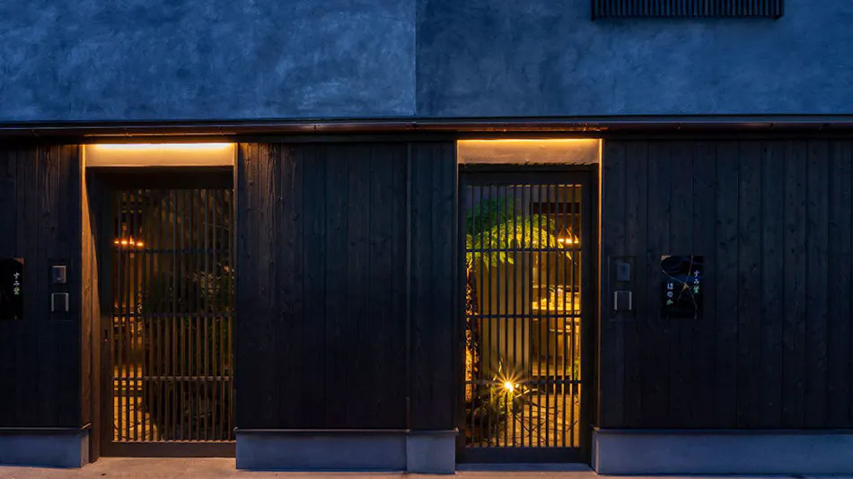 Sumihotaru Oboro <Whole Townhouse Rental>