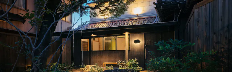 記念日特典付 庄川温泉の友人同士におすすめのホテル 旅館 宿泊予約は 一休 Com 記念日特典付 庄川温泉の友人同士におすすめのホテル 旅館 宿泊予約は 一休 Com