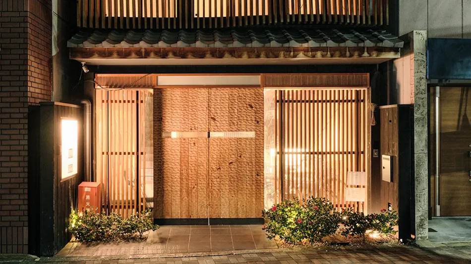 Tsumugi Toji Higashimonmae