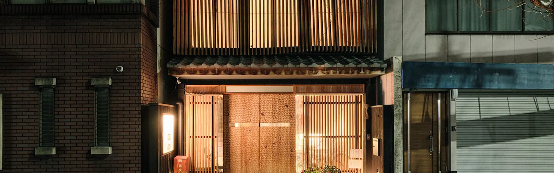 紡 東寺東門前