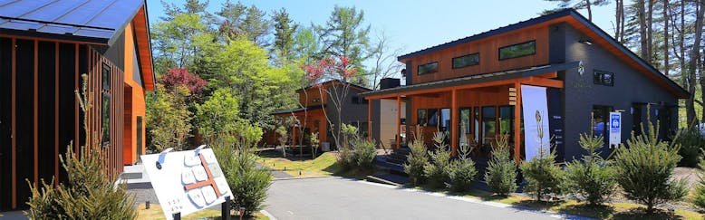 長野の離れ コテージのお部屋 おすすめバケーションレンタル 選 住むように滞在する新しい旅の形 高級貸別荘の宿泊予約は 一休 Com 長野の離れ コテージのお部屋 おすすめバケーションレンタル 選 住むように滞在する新しい旅の形 高級貸別荘の宿泊予約は 一休 Com