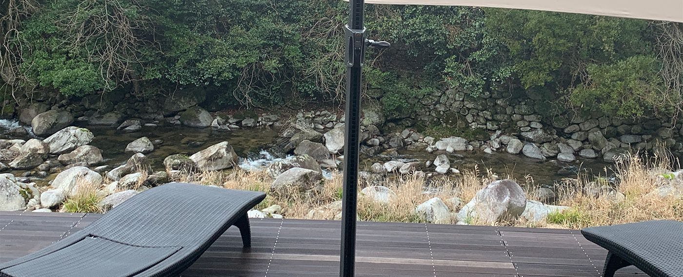 ほたるのさと の空室状況を確認する 宿泊予約は 一休 Com