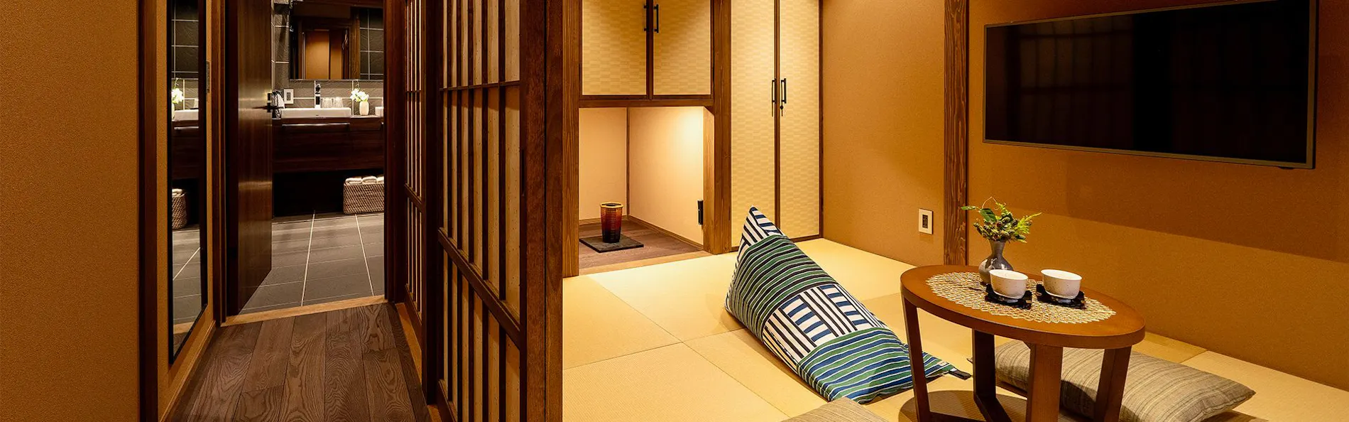 かがび 〈一棟貸し町家〉