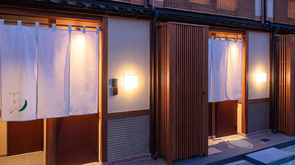 Kagabi <Whole Townhouse Rental>
