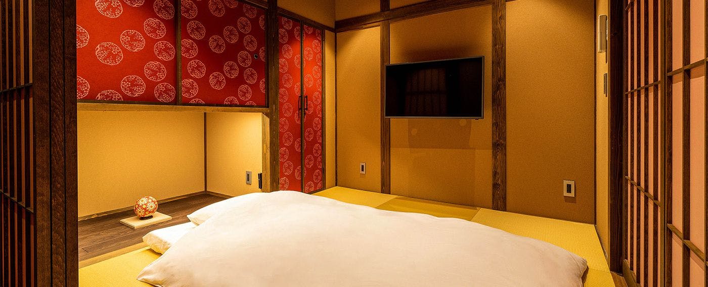 かがび 〈一棟貸し町家〉