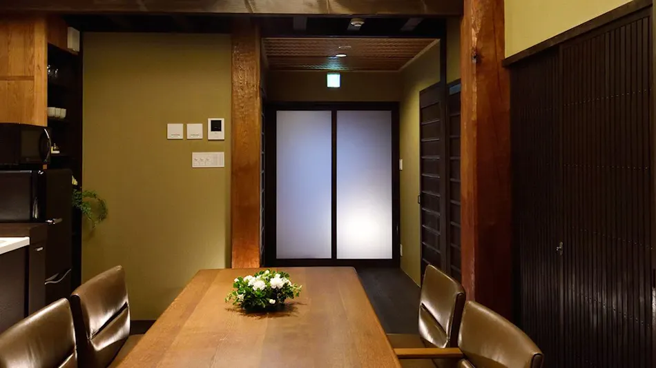 Kinkakuji Machiya Mikumo