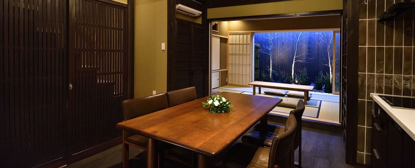 Kinkakuji Machiya Mikumo