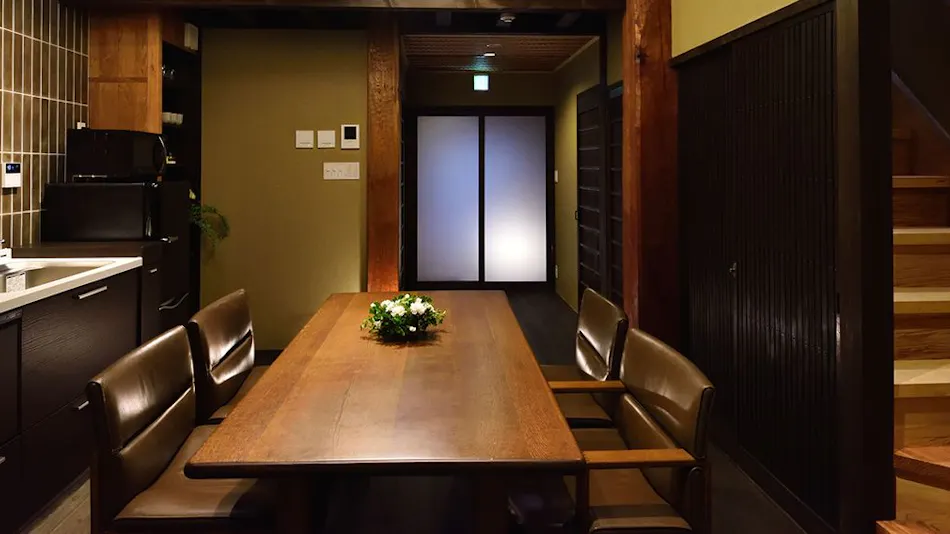 Kinkakuji Machiya Mikumo