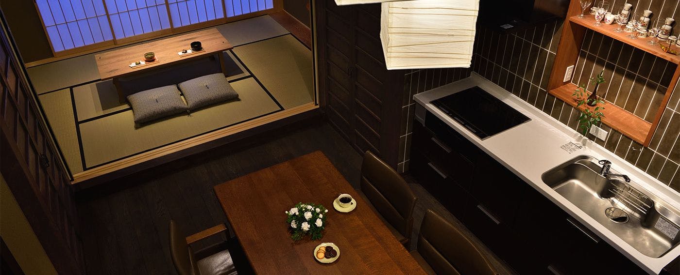 Kinkakuji Machiya Mikumo