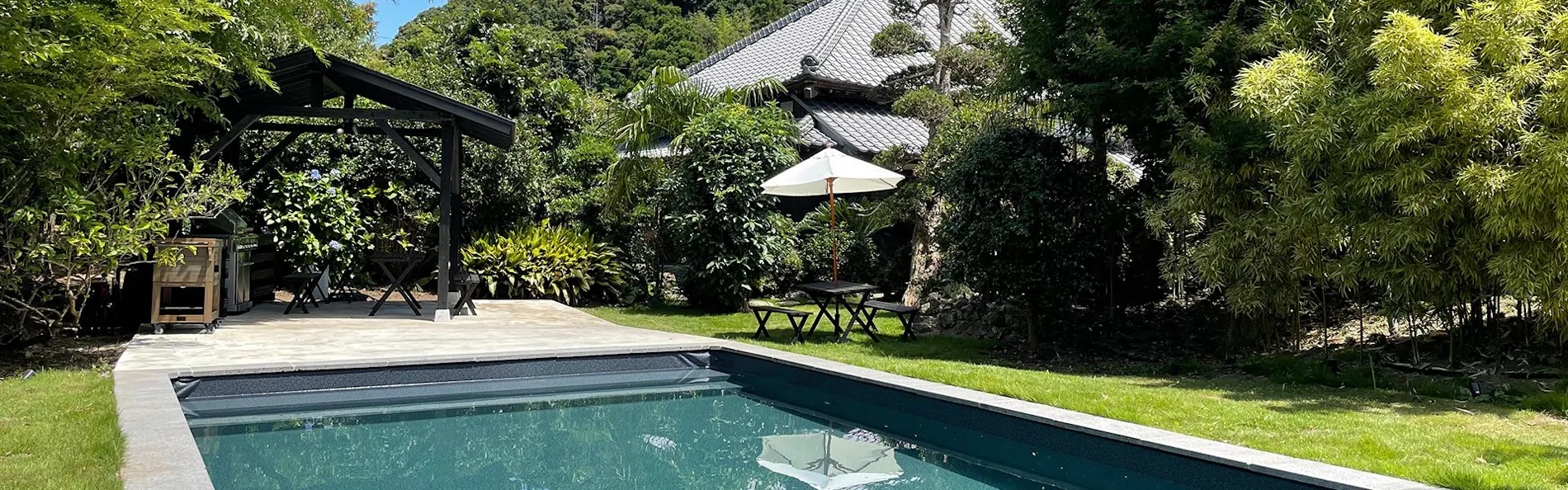 庄屋の里 古民家たなか