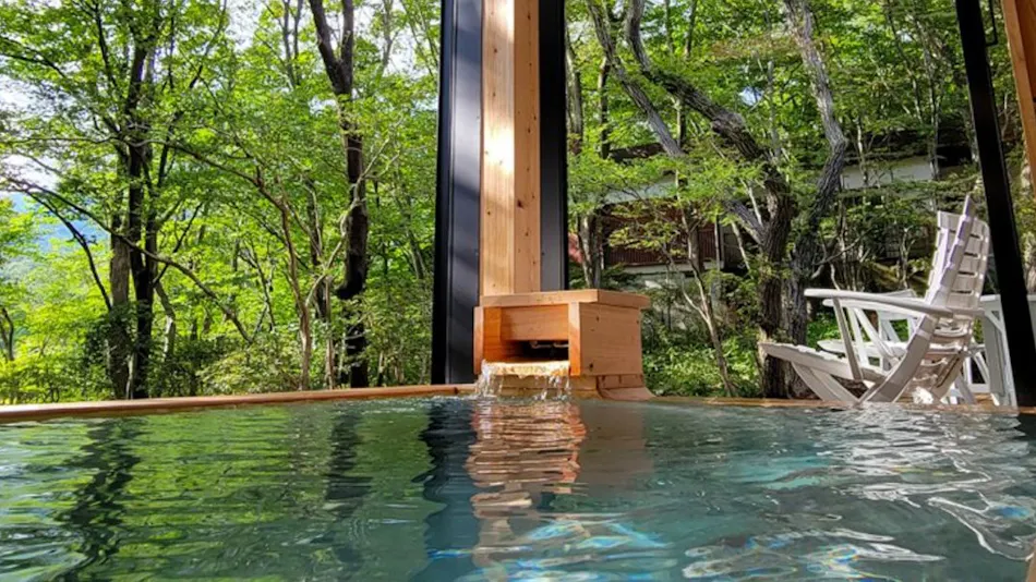 Villa Porte Azur Nasu