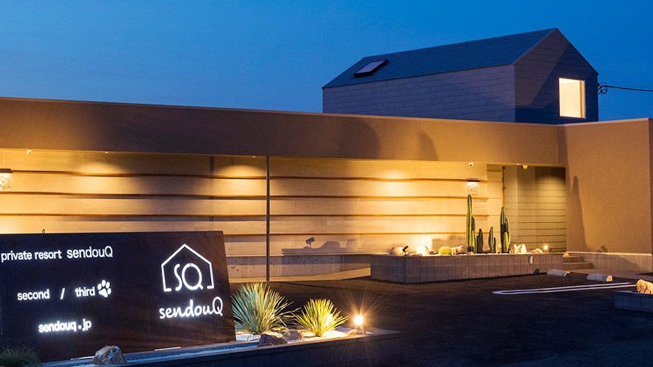 千葉の駐車場ありの おすすめホテル 旅館 7選 お得に宿泊予約 Yahoo トラベル 千葉の駐車場ありの おすすめホテル 旅館 7選 お得に宿泊予約 Yahoo トラベル