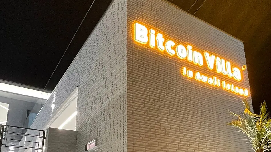 Bitcoin Villa Awaji Island
