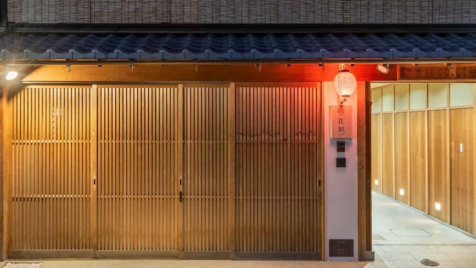 Miyagawa-cho Hanatoki - "Hanatoki" (Whole Townhouse Rental)