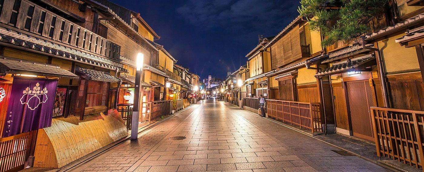 宮川町 花刻 - はなとき 〈一棟貸し町家〉