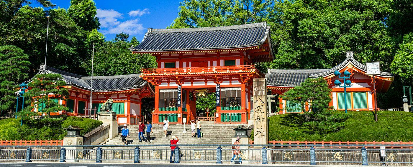 宮川町 花刻 - はなとき 〈一棟貸し町家〉
