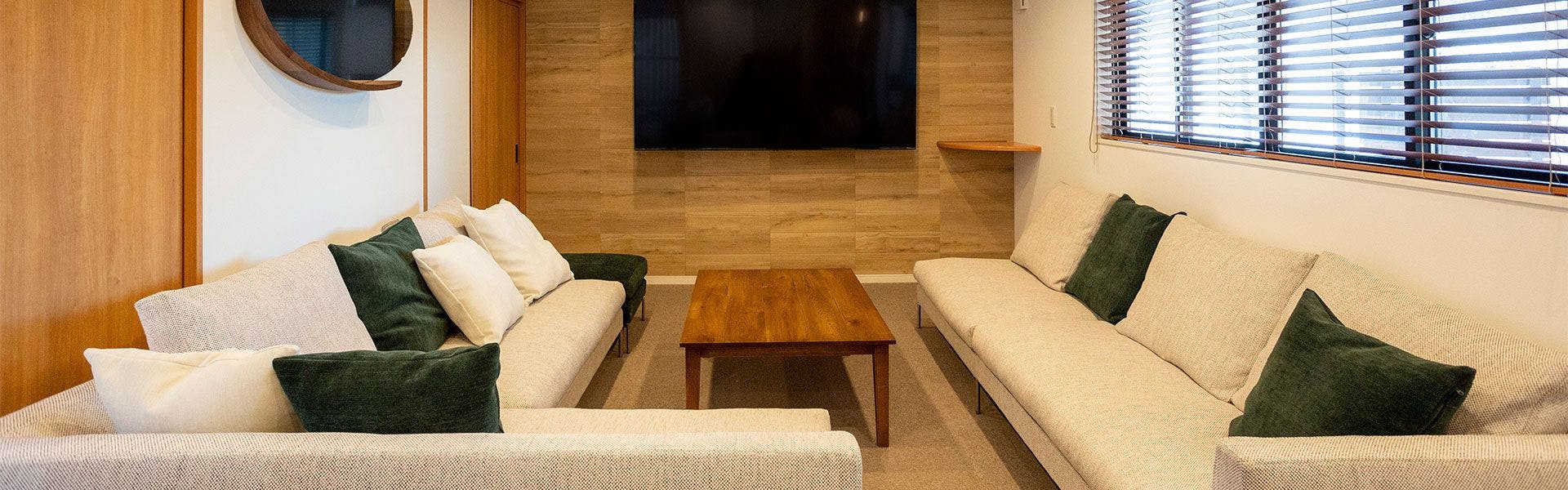 ห้องนั่งเล่น