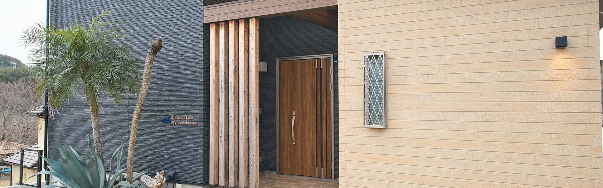 ภายนอกอาคาร