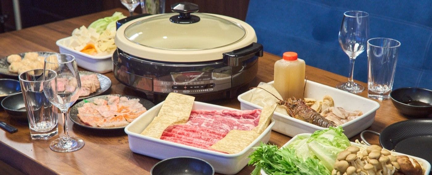ルクス箱根湯本