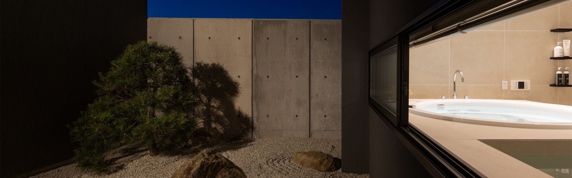 ห้องอาบน้ำ