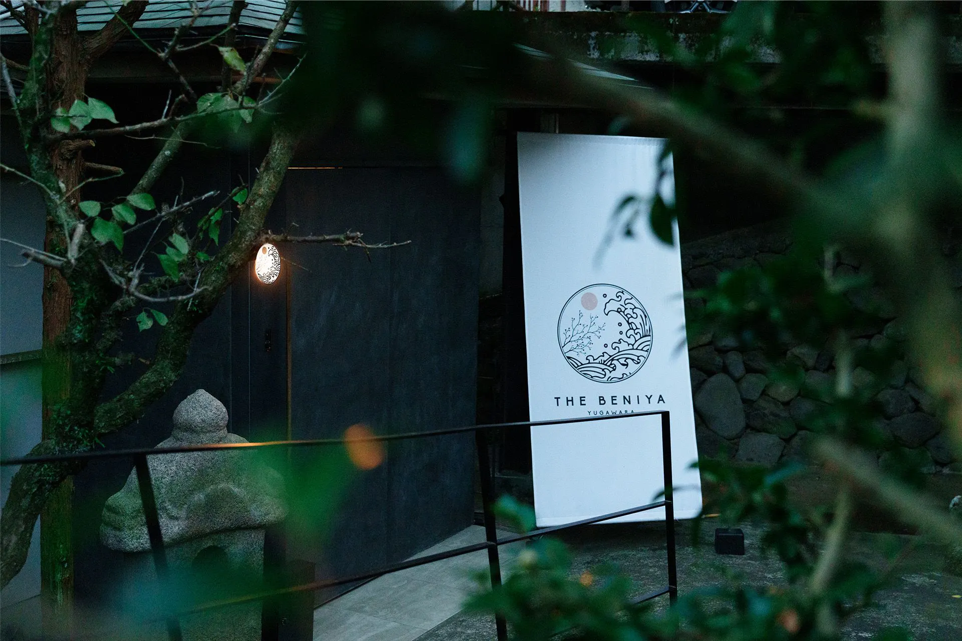THE BENIYA 湯河原