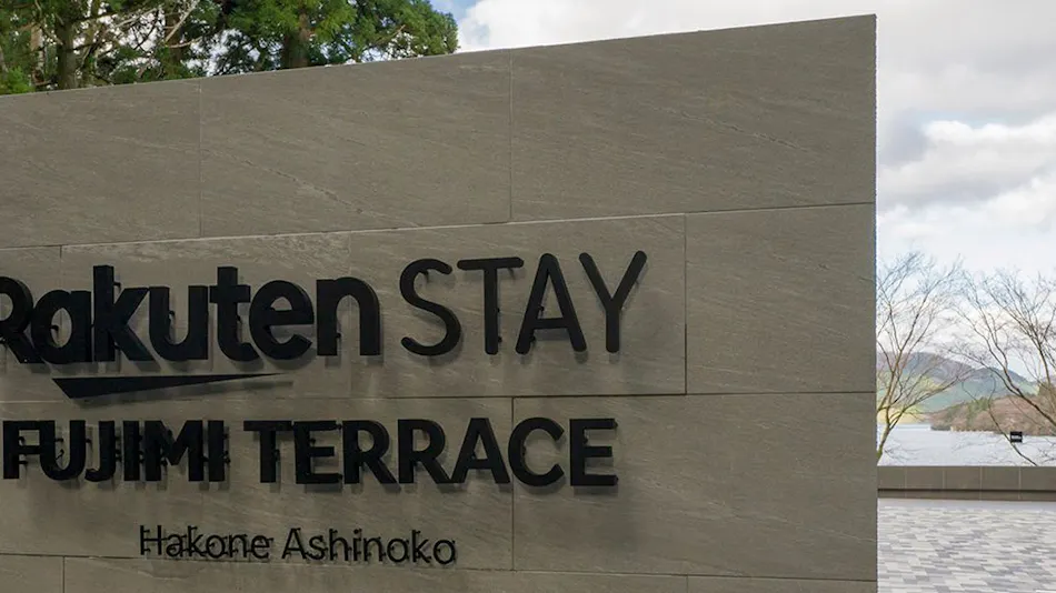 Rakuten STAY FUJIMI TERRACE Hakone Ashinoko