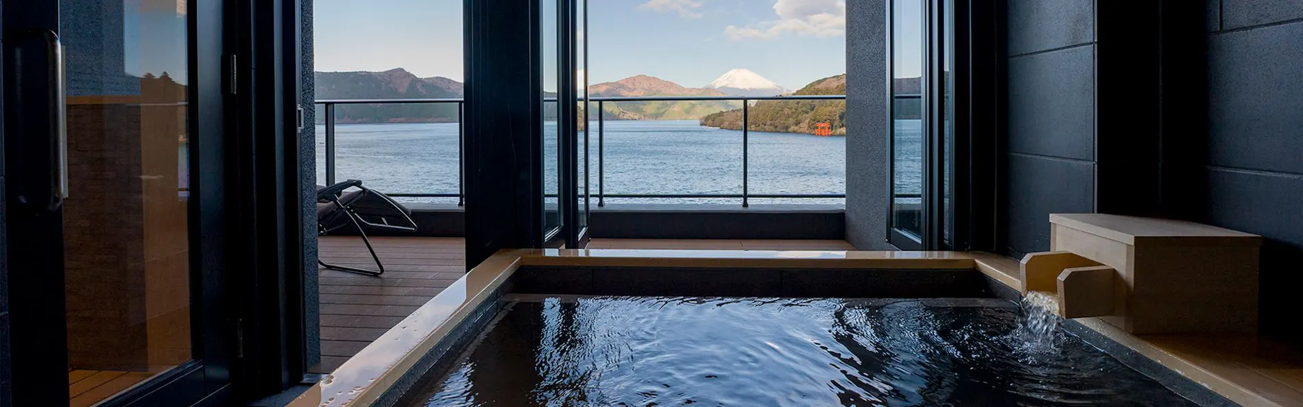 Rakuten STAY FUJIMI TERRACE 箱根芦ノ湖